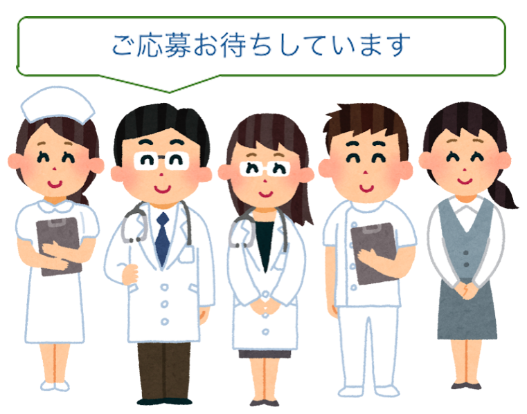 ドクターイメージ